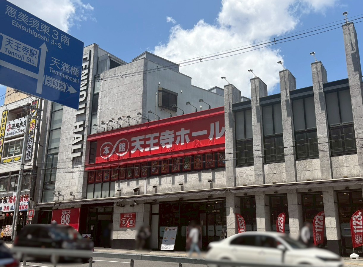 外観画像